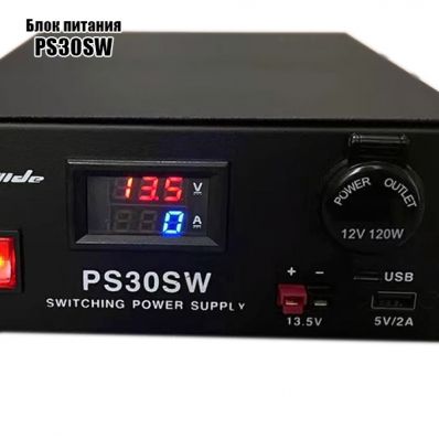 Импульсный блок питания PS30SW 30A